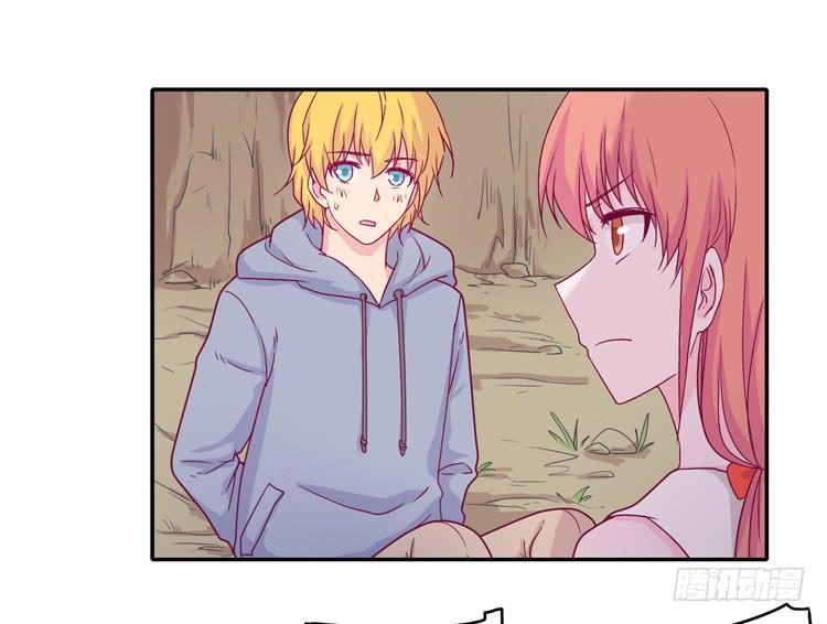 你的身体&hellip;&hellip;(1/2)-第107话