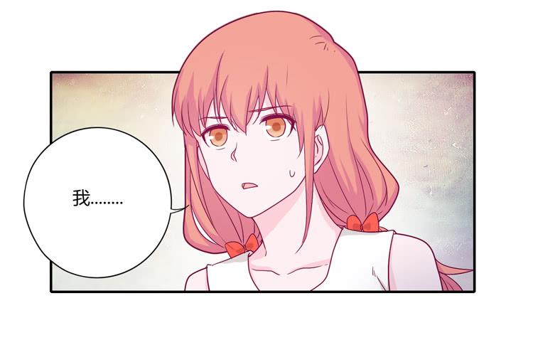 你的身体&hellip;&hellip;(1/2)-第107话