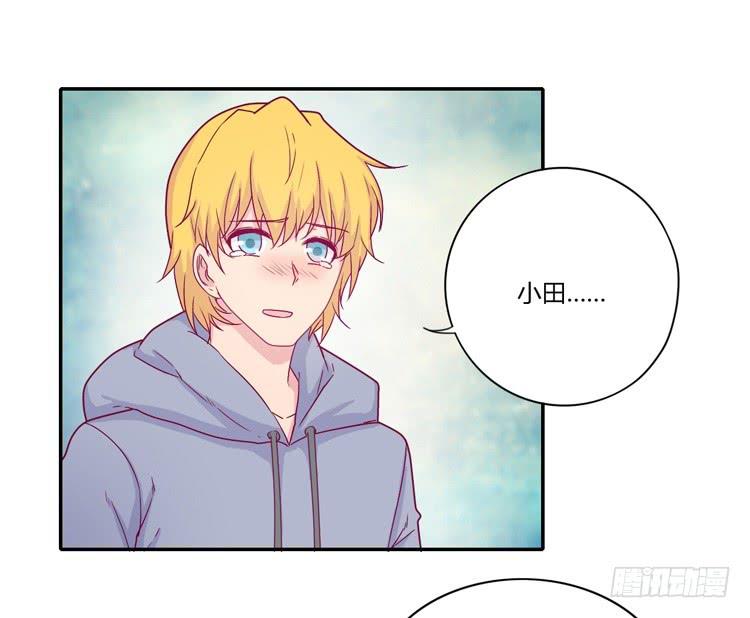 你的身体&hellip;&hellip;(1/2)-第107话