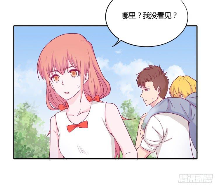 你的身体&hellip;&hellip;(1/2)-第107话