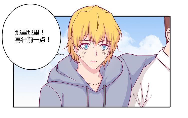 你的身体&hellip;&hellip;(1/2)-第107话