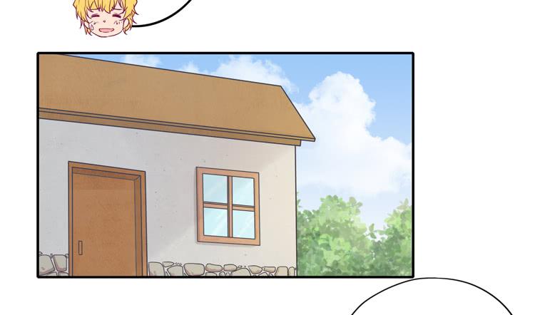 你的身体&hellip;&hellip;(1/2)-第107话