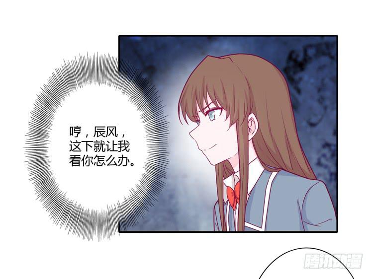 你的身体&hellip;&hellip;(1/2)-第107话