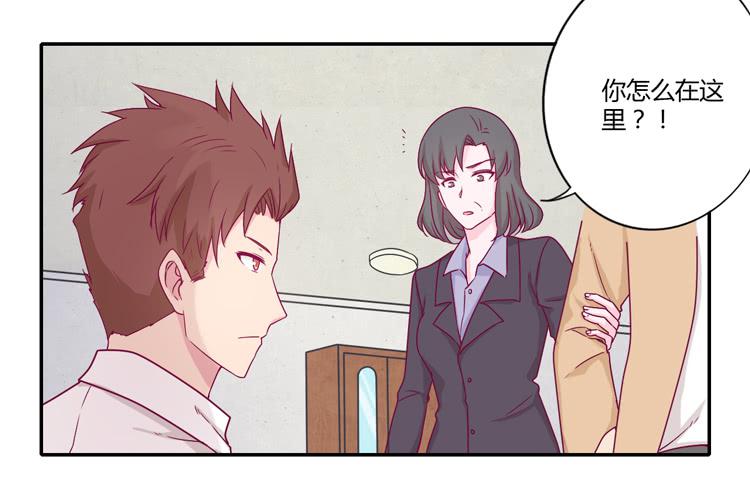 辰风的选择(1/2)-第109话