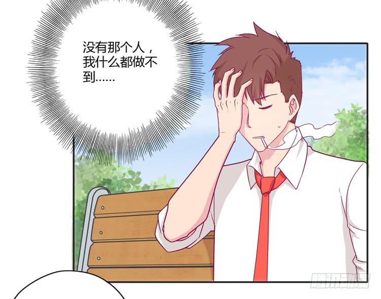 辰风的选择(1/2)-第109话