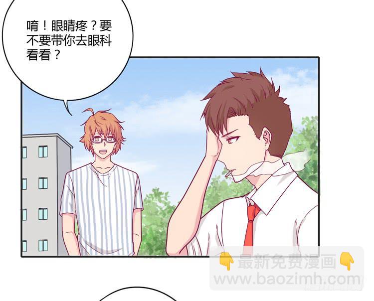 辰风的选择(1/2)-第109话