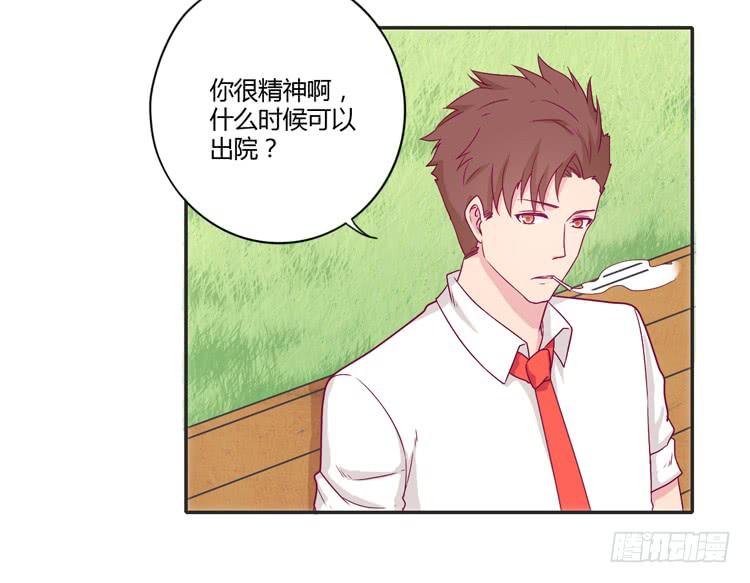 辰风的选择(1/2)-第109话