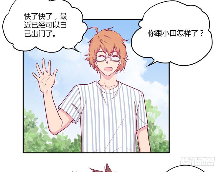 辰风的选择(1/2)-第109话