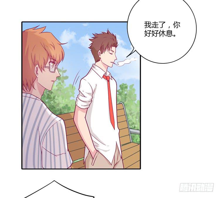 辰风的选择(1/2)-第109话