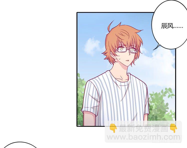 辰风的选择(1/2)-第109话