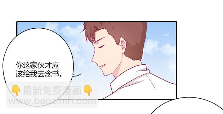 辰风的选择(1/2)-第109话