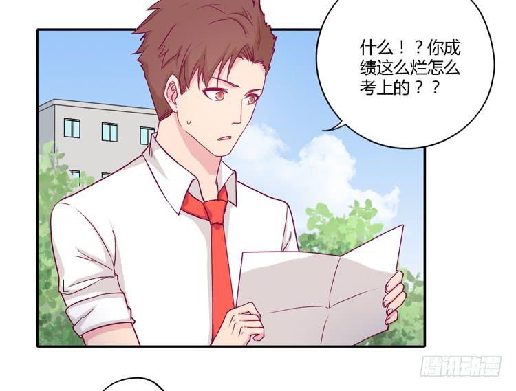 辰风的选择(1/2)-第109话