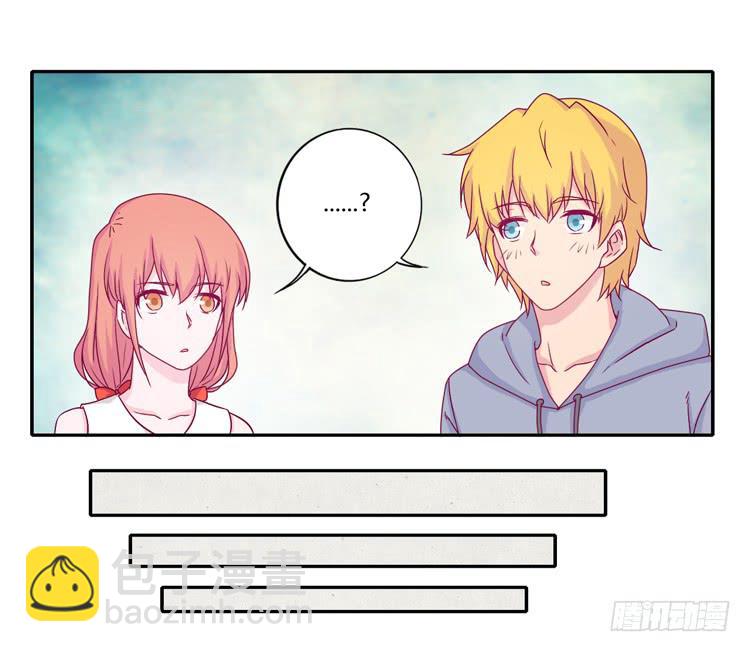 辰风的选择(1/2)-第109话