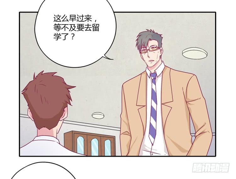 辰风的选择(1/2)-第109话