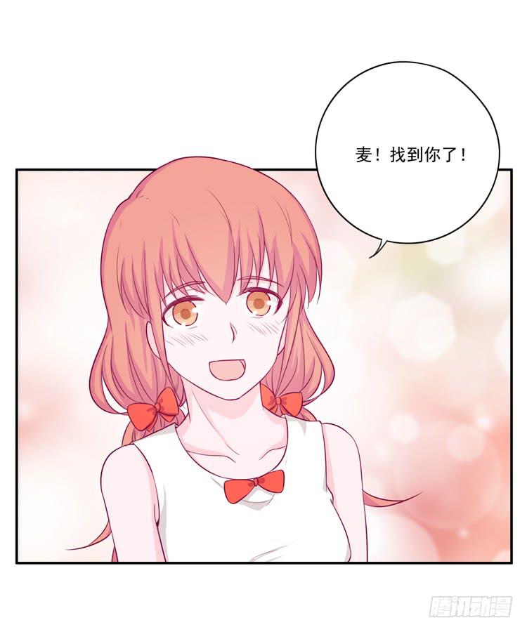 火堆中的合照(1/2)-第111话