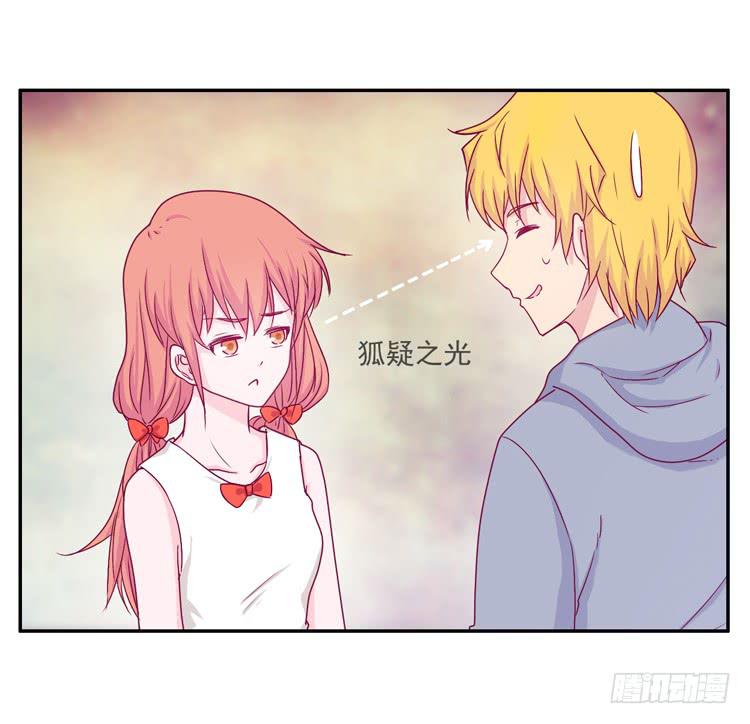 火堆中的合照(1/2)-第111话