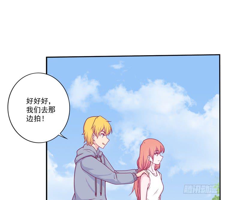 火堆中的合照(1/2)-第111话