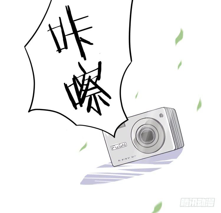 火堆中的合照(1/2)-第111话