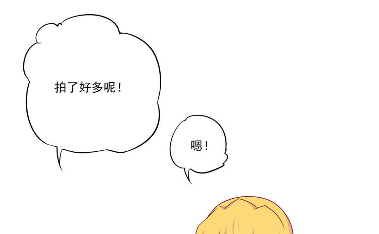 火堆中的合照(1/2)-第111话