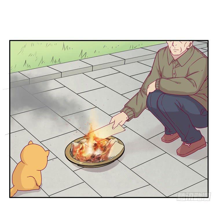 火堆中的合照(1/2)-第111话