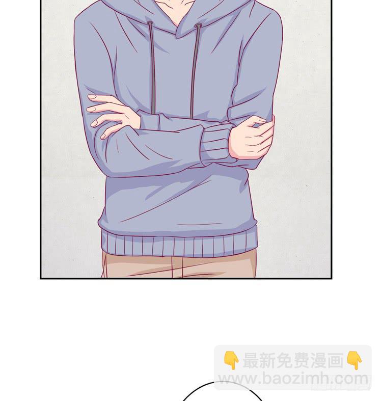 体检结果是&hellip;&hellip;(1/2)-第113话