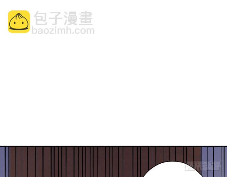 体检结果是&hellip;&hellip;(1/2)-第113话