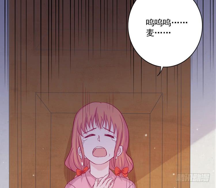 体检结果是&hellip;&hellip;(1/2)-第113话