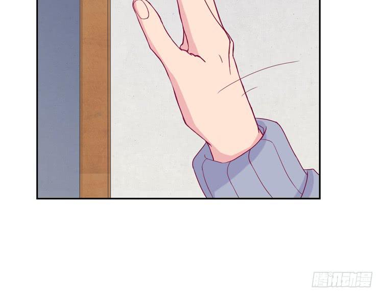 体检结果是&hellip;&hellip;(1/2)-第113话