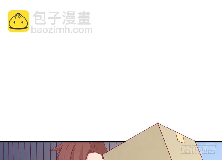 体检结果是&hellip;&hellip;(1/2)-第113话