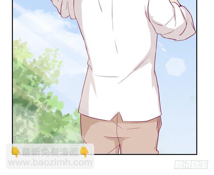 体检结果是&hellip;&hellip;(1/2)-第113话