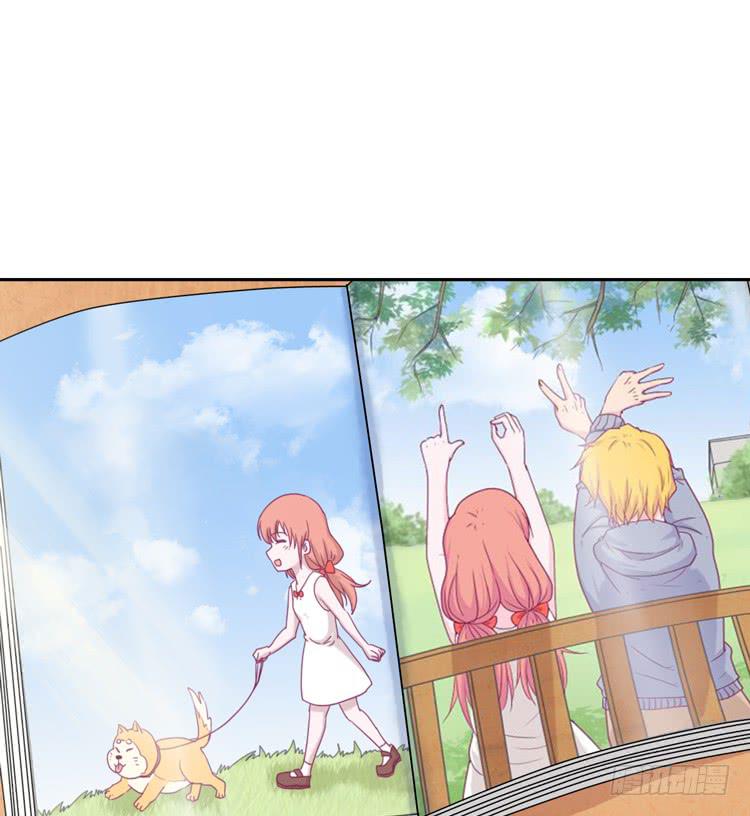 体检结果是&hellip;&hellip;(1/2)-第113话