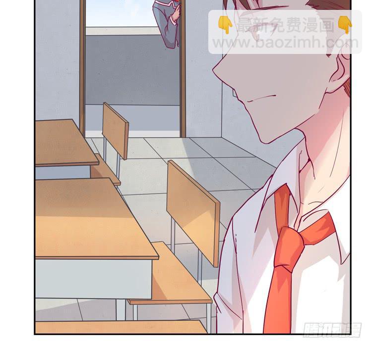 陷害！？(1/2)-第115话