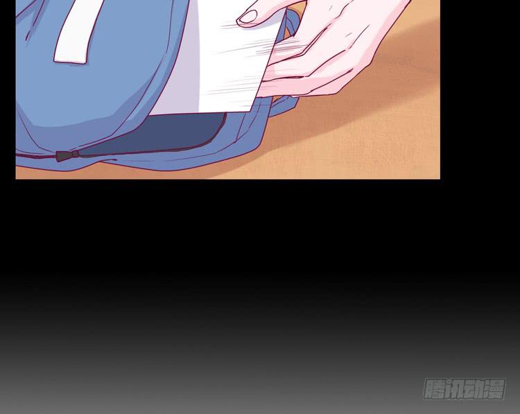 陷害！？(1/2)-第115话