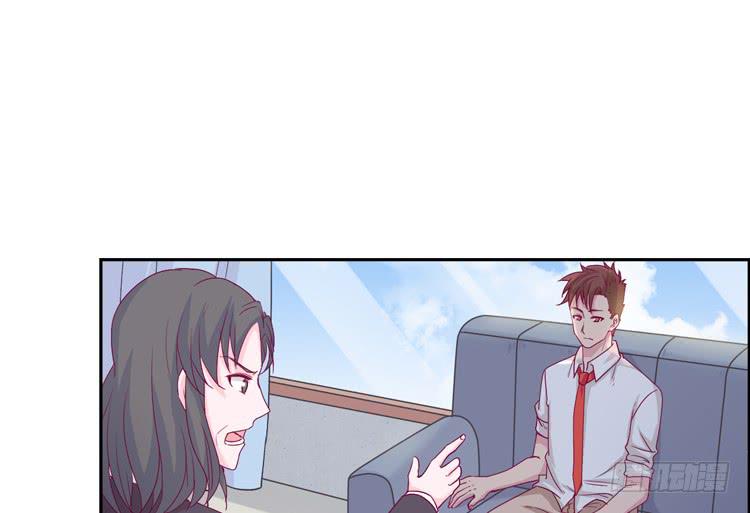 陷害！？(1/2)-第115话