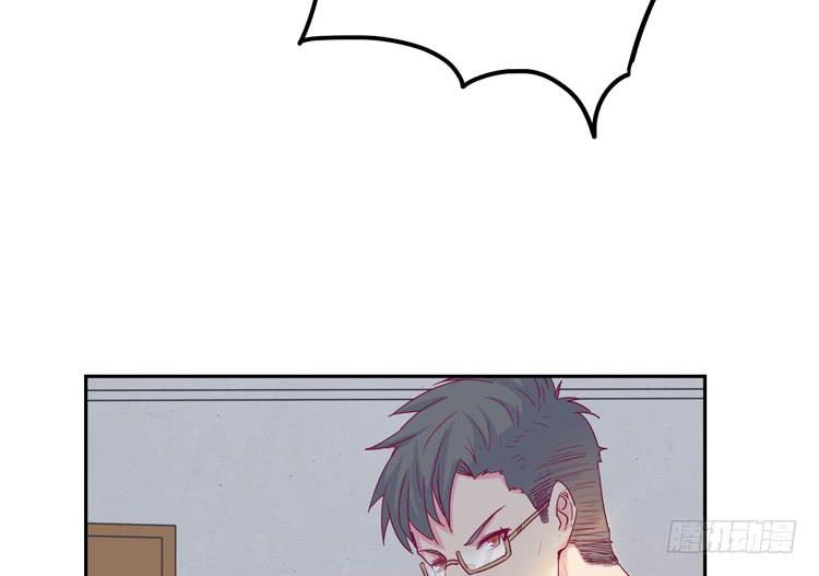 陷害！？(1/2)-第115话