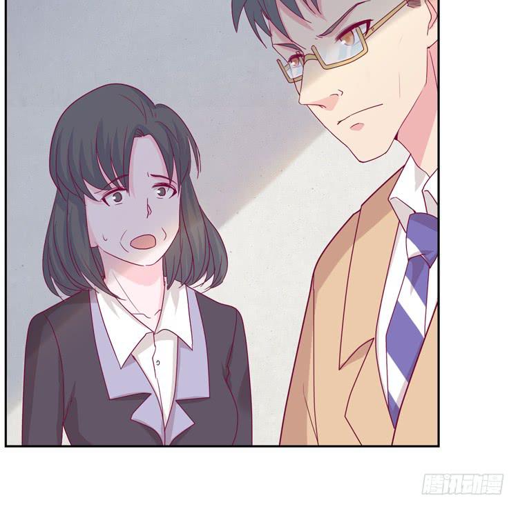 陷害！？(1/2)-第115话