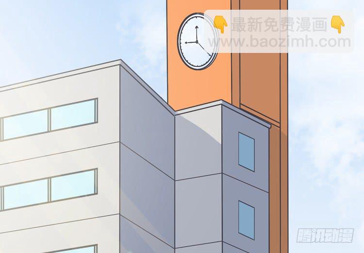 陷害！？(1/2)-第115话