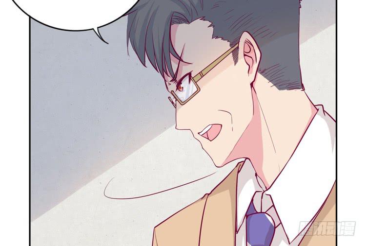 陷害！？(1/2)-第115话