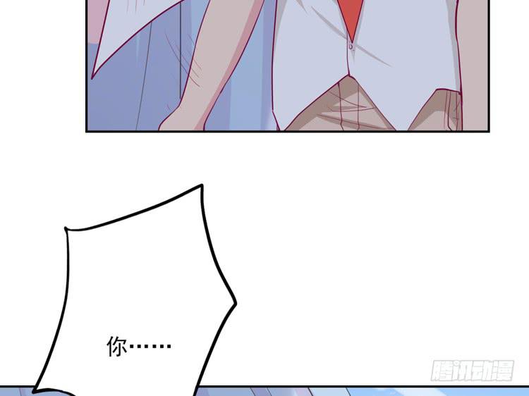 陷害！？(1/2)-第115话