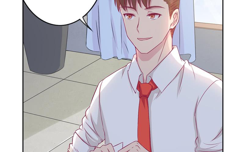 陷害！？(1/2)-第115话