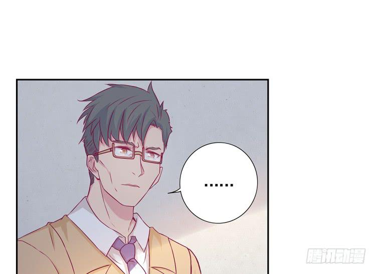 陷害！？(1/2)-第115话