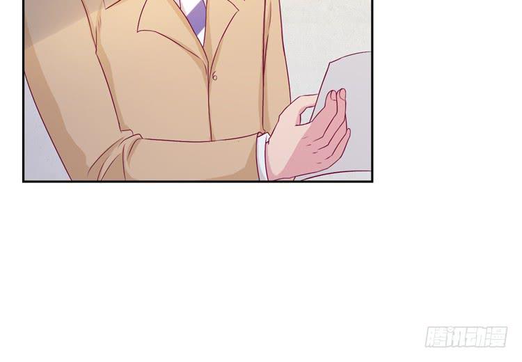 陷害！？(1/2)-第115话