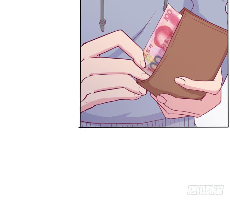 来自阿瑜的勒索(1/2)-第117话