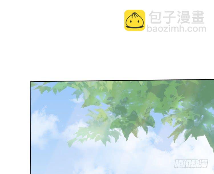 来自阿瑜的勒索(1/2)-第117话