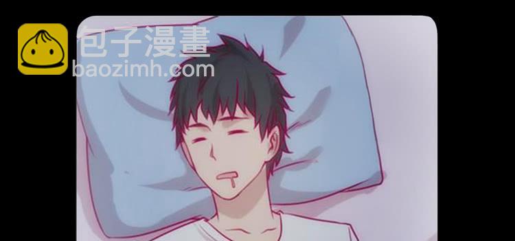 来自阿瑜的勒索(1/2)-第117话