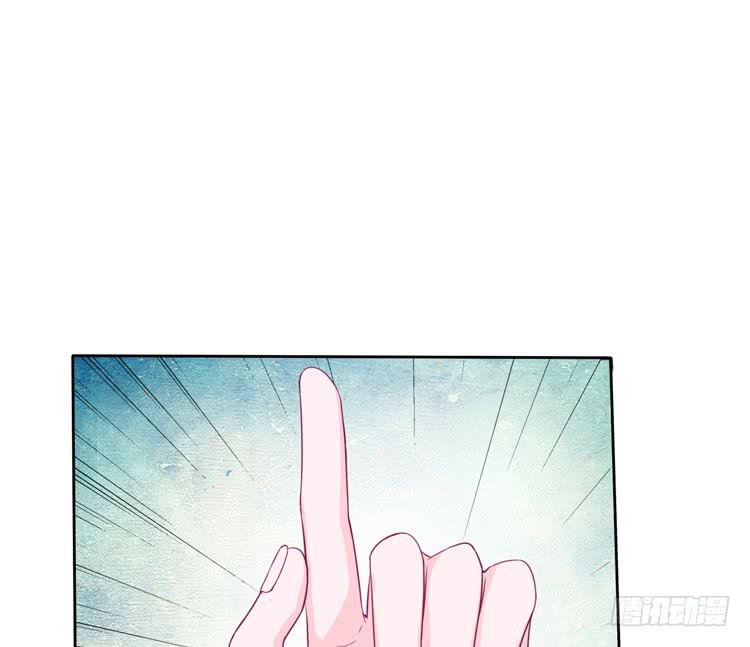 来自阿瑜的勒索(1/2)-第117话