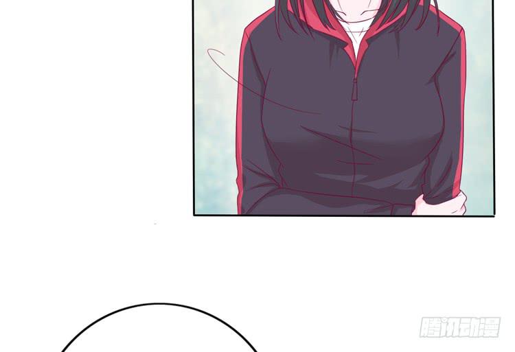 来自阿瑜的勒索(1/2)-第117话