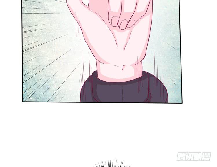 来自阿瑜的勒索(1/2)-第117话