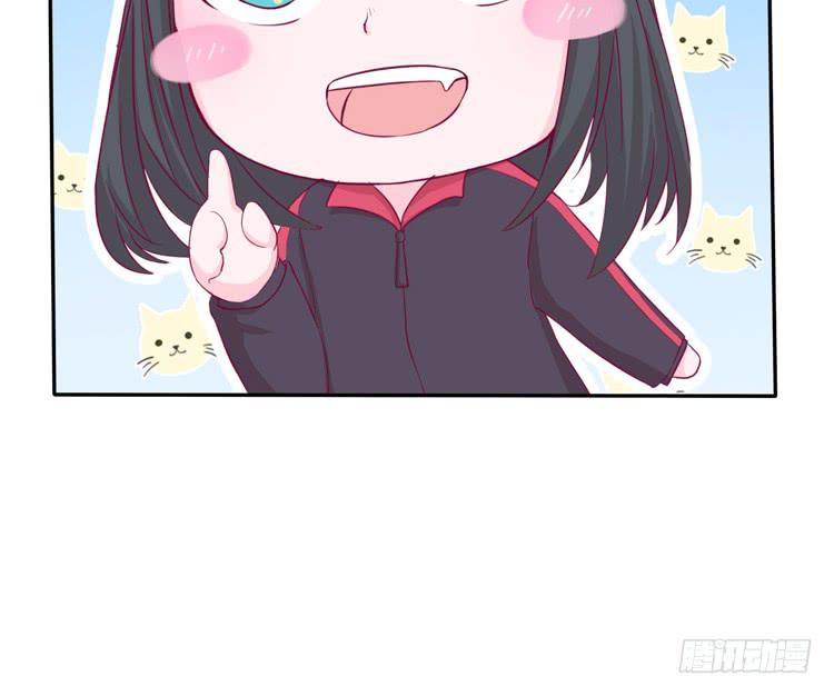 来自阿瑜的勒索(1/2)-第117话