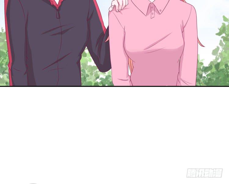 接受现实吧，小田(1/2)-第119话